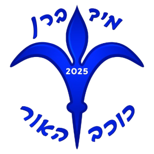 כוכב האור מידברן